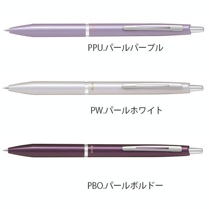 Acro1000＜アクロ＞ 油性ボールペン 0.3mm [全6色] PILOT（パイロット）BAC-1SMF 【取寄せ品】
