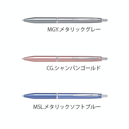 Acro1000＜アクロ＞ 油性ボールペン 0.5mm [全6色] PILOT（パイロット）BAC-1SEF 【取寄せ品】