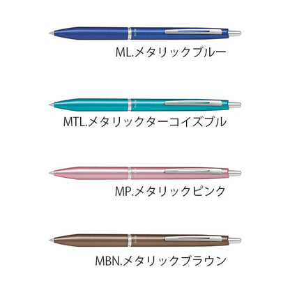 Acro1000＜アクロ＞ 油性ボールペン 0.7mm [全4色] PILOT（パイロット）BAC-1SF 【取寄せ品】