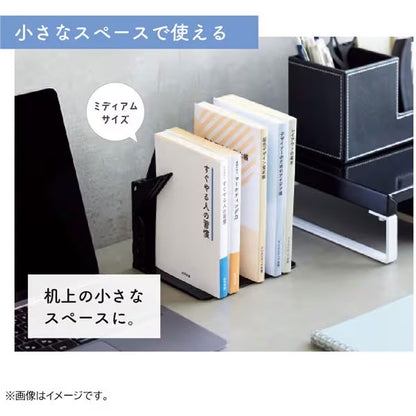 1冊でも倒れないブックスタンド Medium 全2色 リヒトラブ《LIHIT LAB》 A3579-0/24