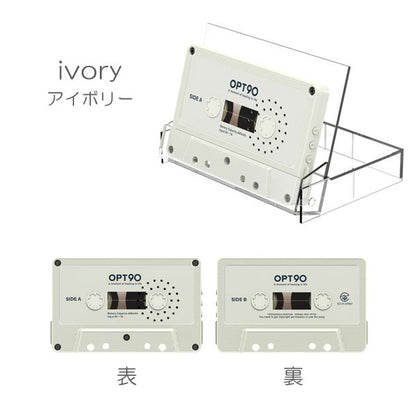 Opt! opt90 カセットテープスピーカー [全7色] シンシア OPT26930-4/61388-9 [M便 1/3]