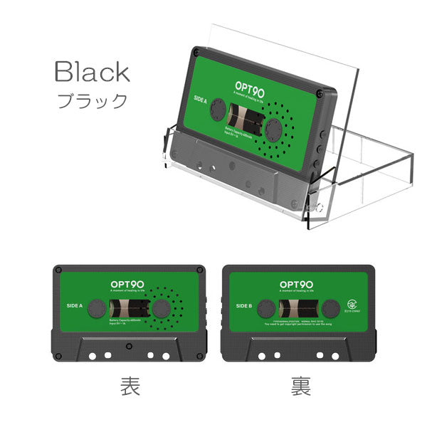Opt! opt90 カセットテープスピーカー [全7色] シンシア OPT26930-4/61388-9 [M便 1/3]