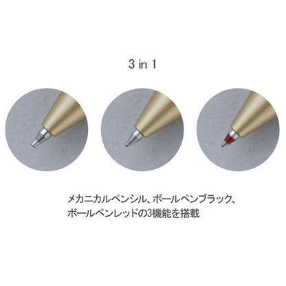 【限定】ロディア/RHODIAscRipt MULTI PEN 3in1 ゴールド ボールペン(黒・赤)/シャープペン 0.5mm ロディア CF9345