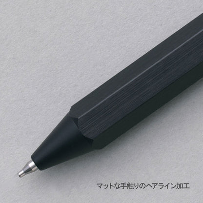 ロディア/RHODIAscRipt MULTI PEN 3in1 ブラック/オレンジ ボールペン(黒・赤)/シャープペン 0.5mm ロディア CF9342/9340