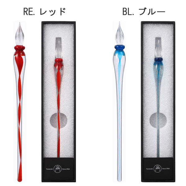 ギター ガラスペン リボン [全4色] 寺西化学工業 GLAR