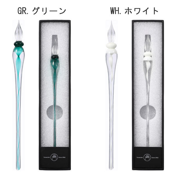 ギター ガラスペン リボン [全4色] 寺西化学工業 GLAR
