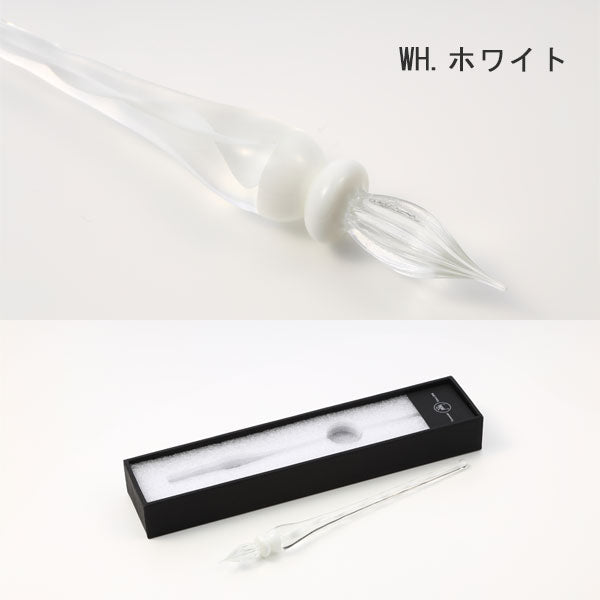 ギター ガラスペン リボン [全4色] 寺西化学工業 GLAR