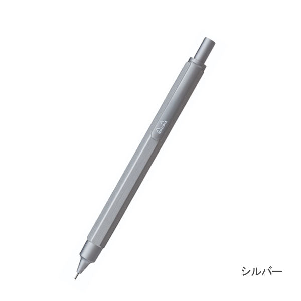 ロディア/RHODIAscRipt  メカニカルペンシル [オレンジ/シルバー/ブラック] シャープペンシル 0.5mm ロディア CF929