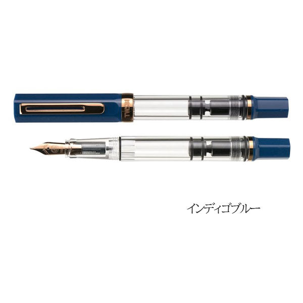 TWSBI ECO（ツイスビー エコ） 万年筆 ［インディゴブルー］ TWSBI M7449