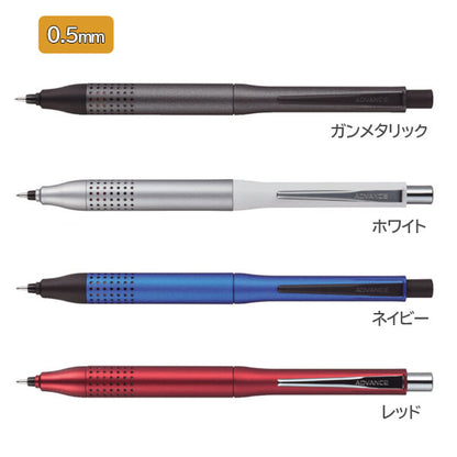 クルトガアドバンス アップグレードモデル［0.3/0.5mm］三菱鉛筆 M310301P/M510301P [M便 1/4]