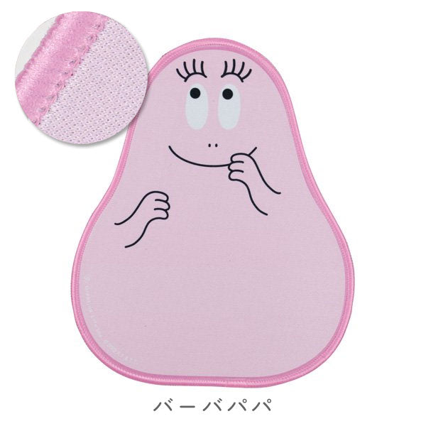 マウスパッド ココちゃん/バーバパパ/シック [全3種類] グリーティングライフ RYZ-970/BBZ-286/MMZ-407/MMZ-408 [M便 1/3]