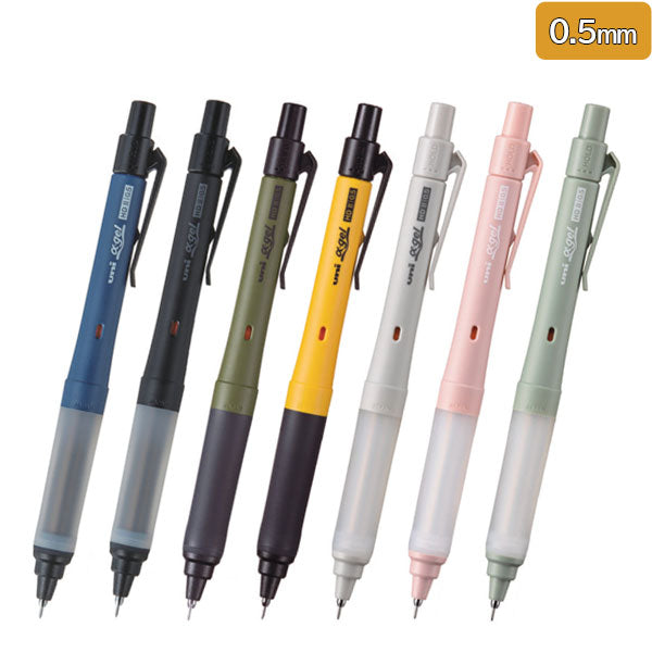 uniさま　専用 ユニ アルファゲル スイッチ 0.5mm [全7色] 三菱鉛筆 M51009GG1P [M便