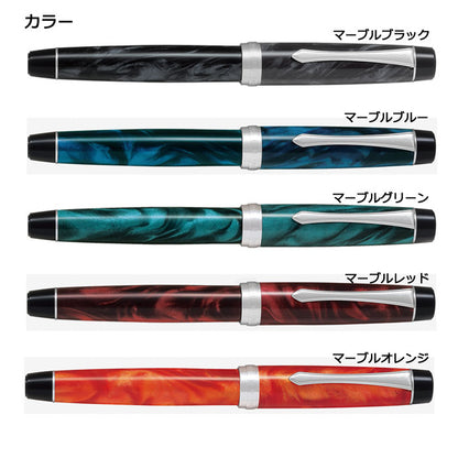 CUSTOM HERITAGE SE(カスタムヘリテイジSE)  万年筆  (F/細字)  [5色]   PILOT     FKVH-3MR-MA*F　【取寄せ品】