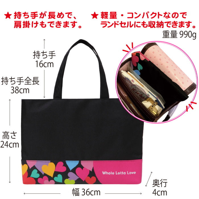 書道セット コンパクトレッスン [全2種類]  　あかしや 　AF38C-**　【取寄せ品】