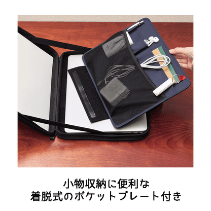 一部限定色！ALTNAハードシェルバッグ＜Mサイズ＞ [全3色] リヒトラブ　 A-7754-**