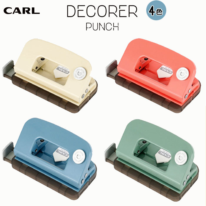 デコレ・パンチ[4色]2穴パンチ カール CARL　DPN-35-*