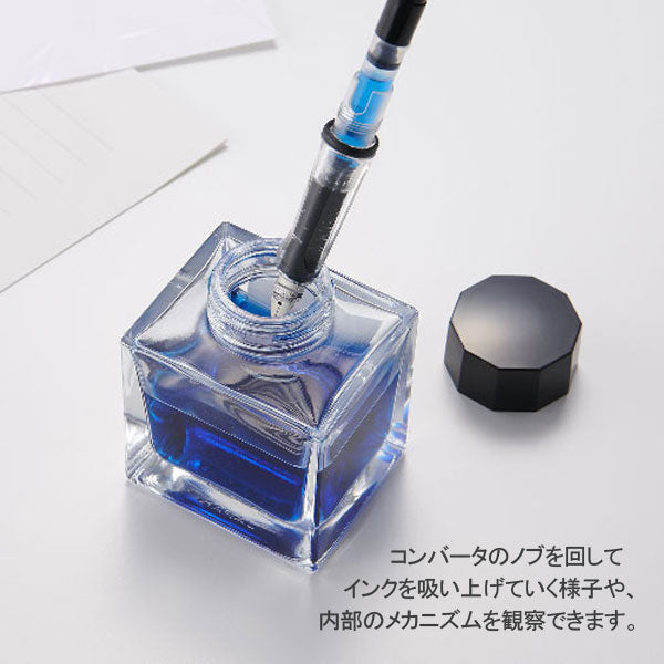 SERIO》 WAB万年筆 コンバータインク吸入式 セキセイ WAB-6633[M