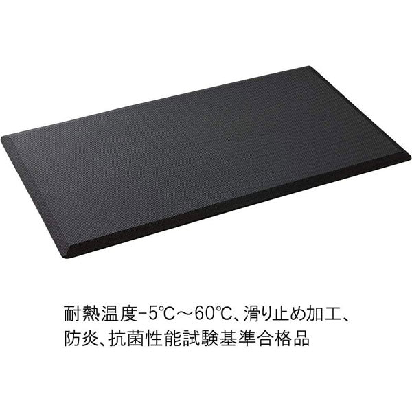 疲労軽減マット キングジム 20-KM10ｸﾛ 【送料無料※】