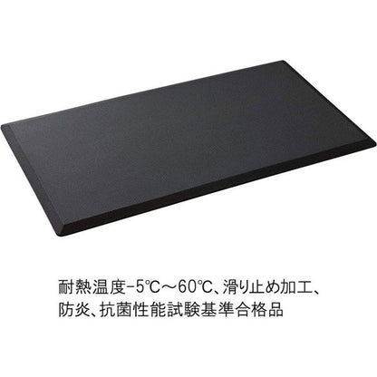 疲労軽減マット キングジム 20-KM10ｸﾛ 【送料無料※】