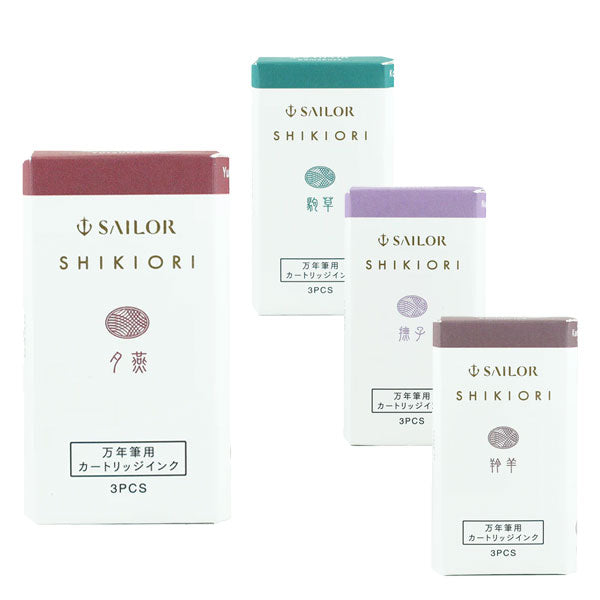 『SHIKIORI —四季織— 山水』万年筆用カートリッジインク 3本セット セーラー万年筆 13-0350- [M便 1/6]