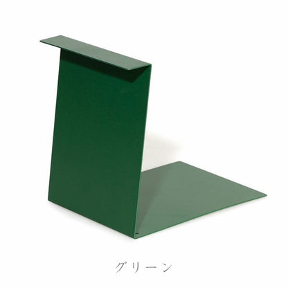 ブック&amp;ディスプレイスタンド(スチール) 全3色 ハイタイド EZ049