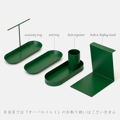 ブック&amp;ディスプレイスタンド(スチール) 全3色 ハイタイド EZ049
