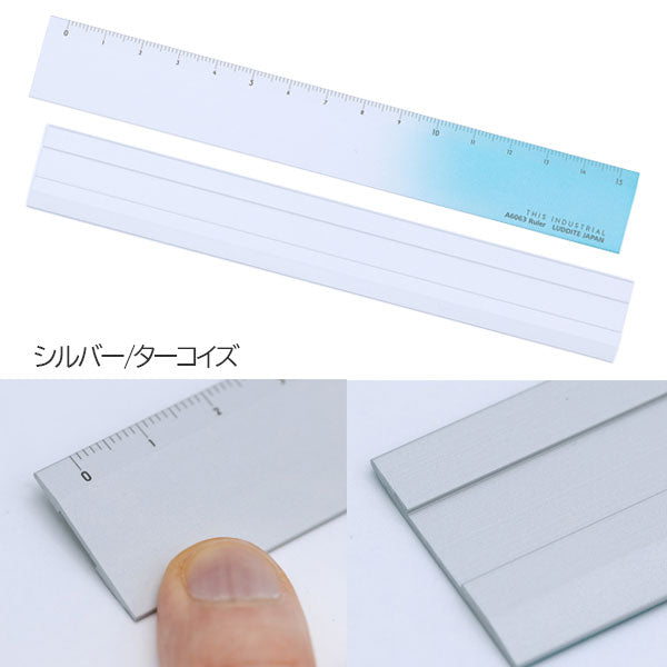 THIS INDUSTRIAL A6063 Ruler［全3種］ 15cm ルーラー 定規 ラダイト