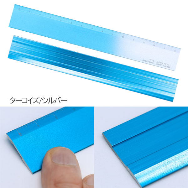 THIS INDUSTRIAL A6063 Ruler［全3種］ 15cm ルーラー 定規 ラダイト