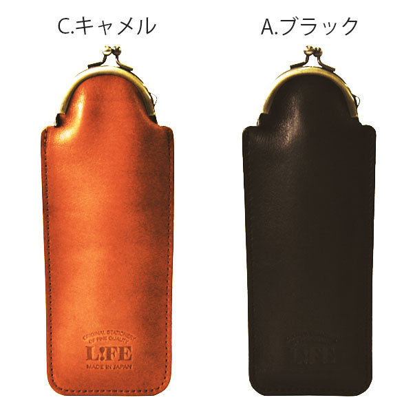 本革 がま口ペンケース 化粧箱付き [全2色] ライフ〔LIFE〕SA210C [M便 1/4]