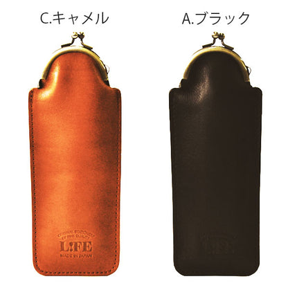 本革 がま口ペンケース 化粧箱付き [全2色] ライフ〔LIFE〕SA210C [M便 1/4]