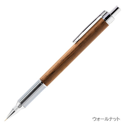 EverDraw Wood Model 0.5 メカニカルペンシル 木軸 0.5mm [ウォールナット/チェリーウッド] ラダイトLDW-MP4-05 [M便 1/3]