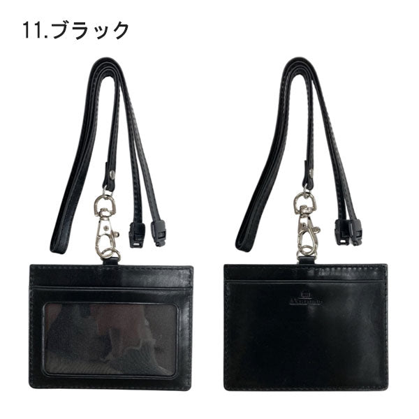 ASHFORD ヒメル IDカードホルダー [全4色] アシュフォード 8415 [M便 1/2]
