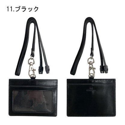 ASHFORD ヒメル IDカードホルダー [全4色] アシュフォード 8415 [M便 1/2]