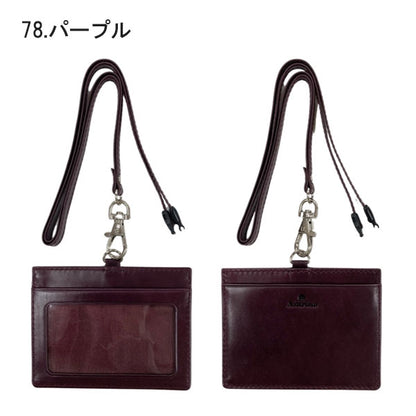ASHFORD ヒメル IDカードホルダー [全4色] アシュフォード 8415 [M便 1/2]