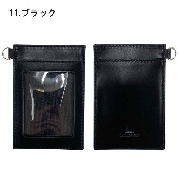 ASHFORD ヒメル 単パスケース [全4色] アシュフォード 8535 [M便 1/2]