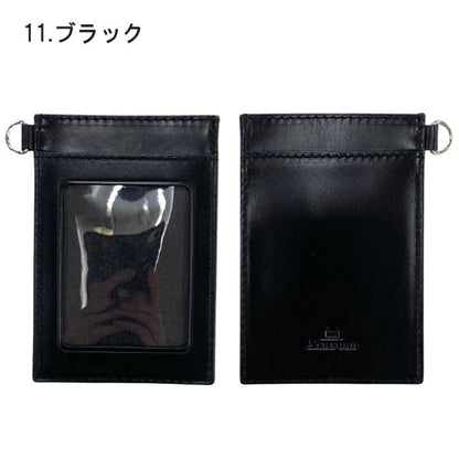 ASHFORD ヒメル 単パスケース [全4色] アシュフォード 8535 [M便 1/2]