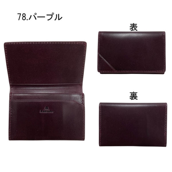 【新品未使用】YOSHIDA & Co. ブラック名刺入れ 楽天市場】【MAX10％オフクーポン】クロコダイル 名刺入れ