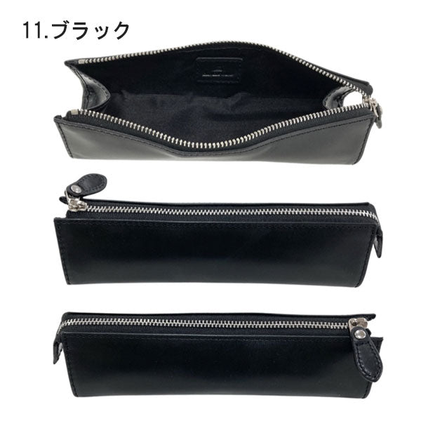 ASHFORD ペンケース [全4色] アシュフォード 8730