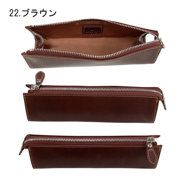 ASHFORD ペンケース [全4色] アシュフォード 8730