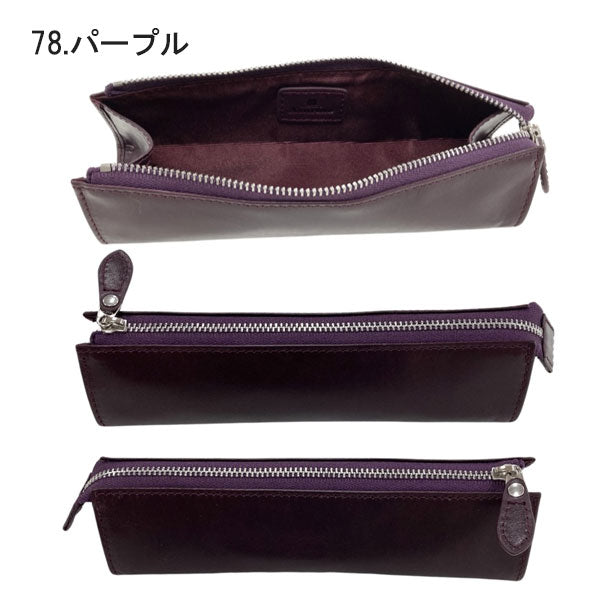 ASHFORD ペンケース [全4色] アシュフォード 8730