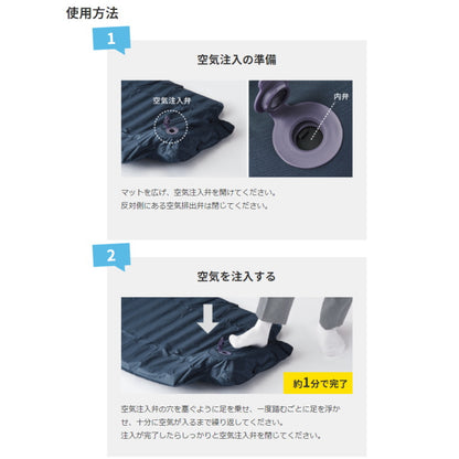 ポンプ一体エアーマット 収納袋付き  キングジム AMP-200　【取寄せ品】