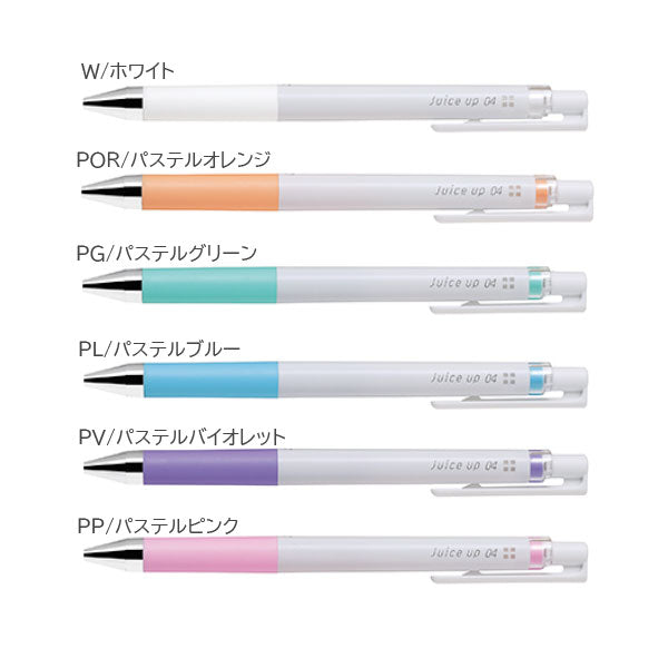 ジュースアップ パステルカラー 6色セット[超極細0.4mm] パイロット LJP120S4-6CP　[M便 1/8]