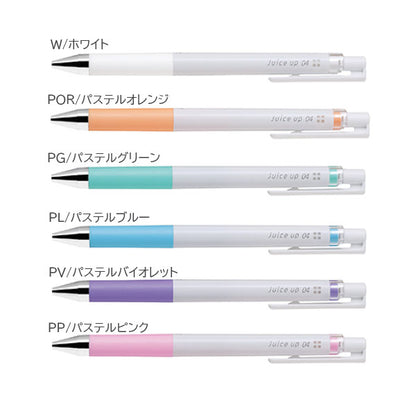 ジュースアップ パステルカラー 6色セット[超極細0.4mm] パイロット LJP120S4-6CP　[M便 1/8]