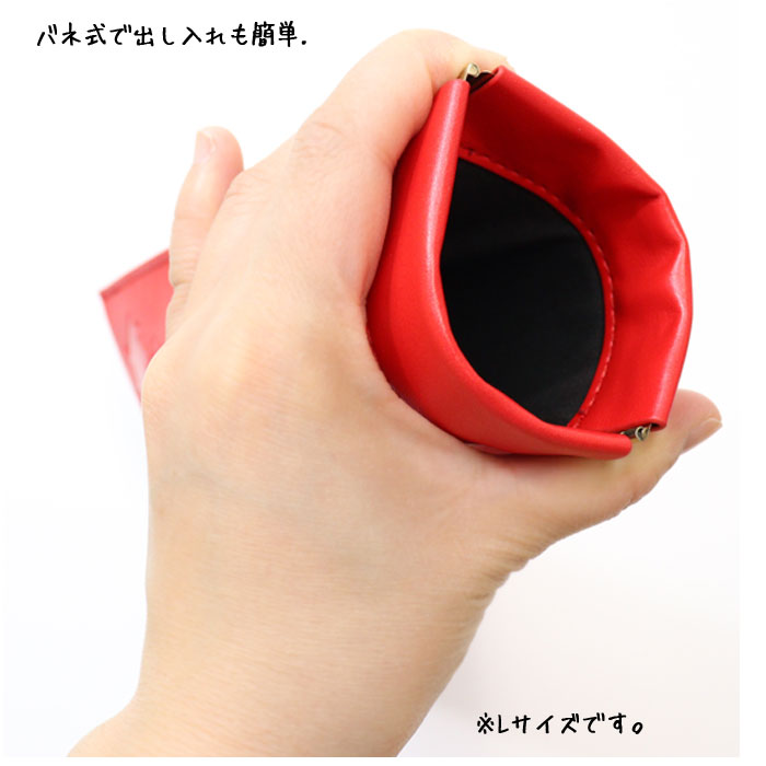 MOOMIN　フラットスプリングポーチ S [全3種類]ハイタイド　MM092**