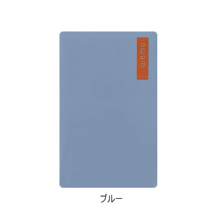 《ウェアラブルメモ》パッドタイプ・Sサイズ [全4色] コスモテック　WEMOP-*-S
