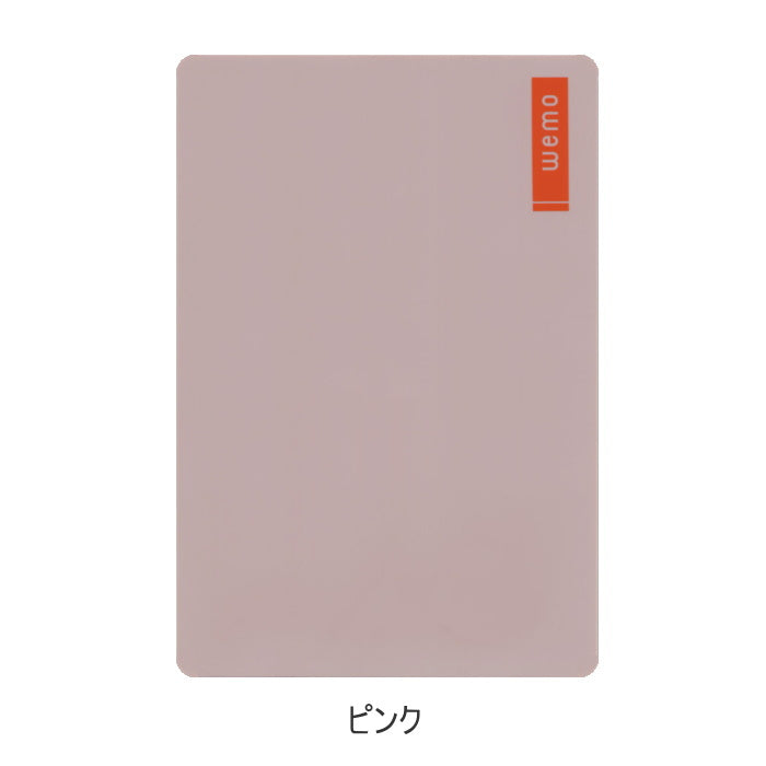 《ウェアラブルメモ》パッドタイプ・Lサイズ[全4色]コスモテック　WEMOP-*-L