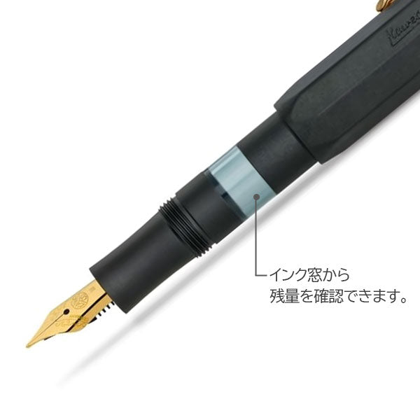 Kaweco《カヴェコ》万年筆 PISTON AL SPORT ［ペン先 EF/F/M］専用缶入り カヴェコ 1100032【送料無料※】