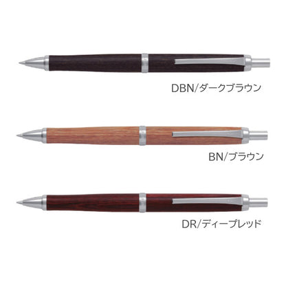 ＬＥＧＮＯ《レグノ》 木軸ボールペン [全3色] 油性 0.7ｍｍ パイロット BLE-250K　[M便 1/2]