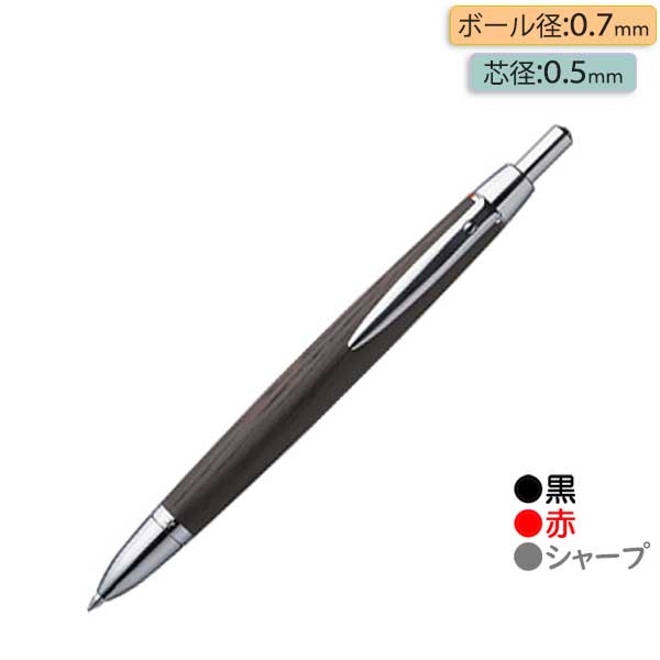 PURE MALT ピュアモルト 2&amp;1 多機能ペン オークウッド・プレミアム・エディション 三菱鉛筆 MSE-3005 ＜化粧箱入り＞ [M便 1/5]