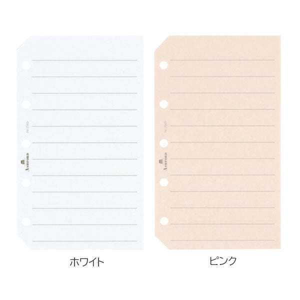 ASHFORD カラーメモリーフ スリット入 8mm罫 MICRO5サイズ【2560】30枚［全5色］ アシュフォード [M便 1/16]